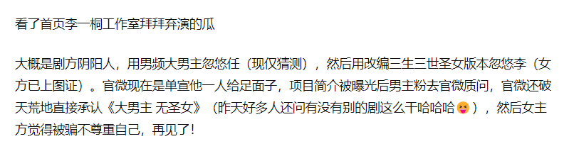 王思聪定位杭州没出国，晒出家中爱犬和公仔，似乎在迎接孩子出生空客330客机有多少吨