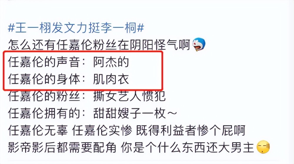 王思聪定位杭州没出国，晒出家中爱犬和公仔，似乎在迎接孩子出生英语歌