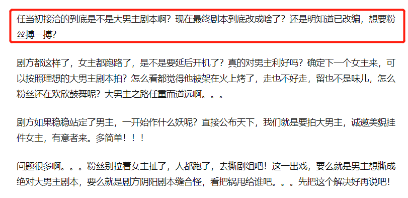 王思聪定位杭州没出国，晒出家中爱犬和公仔，似乎在迎接孩子出生空客330客机有多少吨