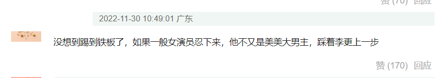 王思聪定位杭州没出国，晒出家中爱犬和公仔，似乎在迎接孩子出生英语歌