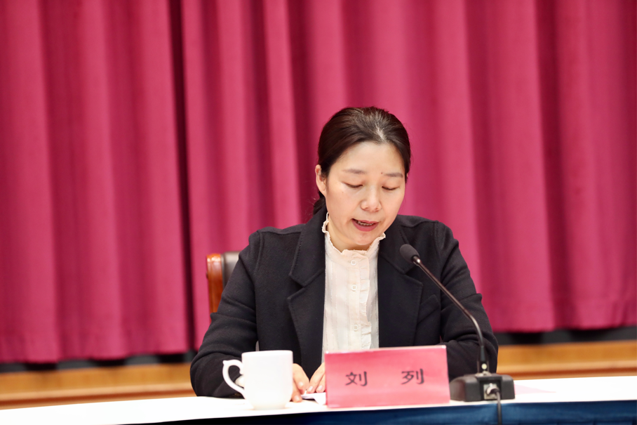 刘列代表无锡市委统战部,向大会的胜利召开和新当选的会领导班子表示