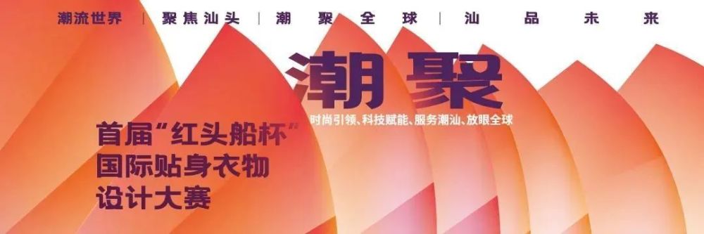 解构设计、拼接设计、不对称设计！5分钟带你认识全部！285