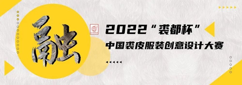 解构设计、拼接设计、不对称设计！5分钟带你认识全部！286