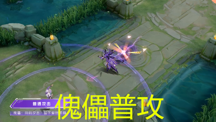 元歌新皮肤"无心"局内特效曝光,机甲建模超帅,网友:爱了_腾讯新闻