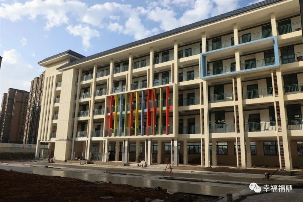 福鼎市实验小学百胜校区二期工程即将投入使用