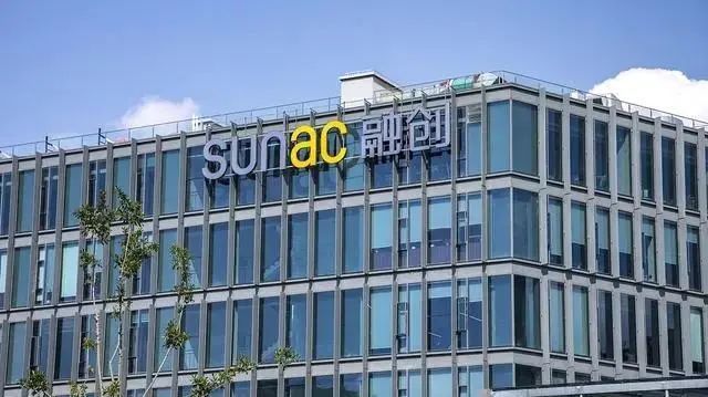 融创出售125亿项目,中国华融联手中信信托接盘!