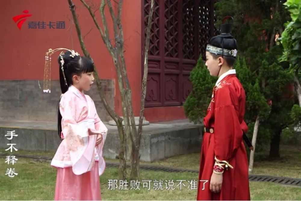 《嘉有小戏精》：勤奋是成功的重要因素(图8)