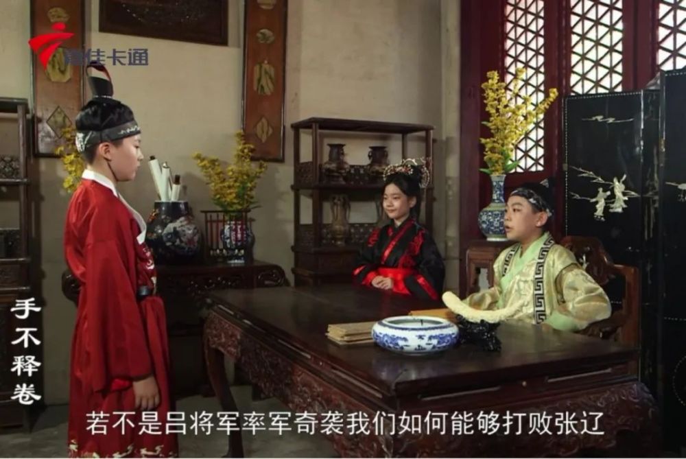 《嘉有小戏精》：勤奋是成功的重要因素(图11)