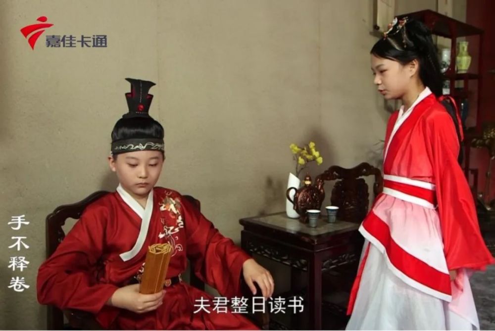 《嘉有小戏精》：勤奋是成功的重要因素(图12)