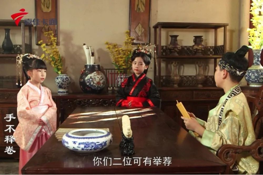 《嘉有小戏精》：勤奋是成功的重要因素(图14)