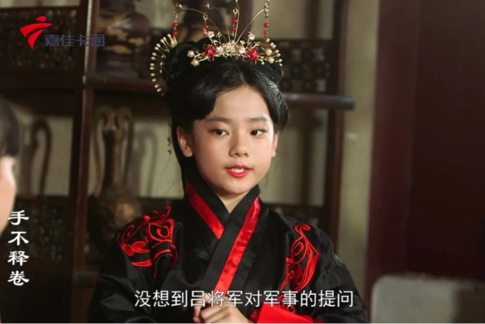 《嘉有小戏精》：勤奋是成功的重要因素(图15)