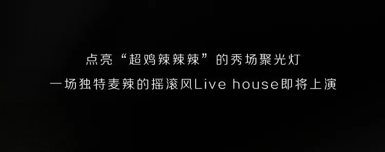 9岁一见钟情，12岁情书传爱，相识相恋21年，梅西：体育界的阳间爱情浙教版九上音乐电子课本