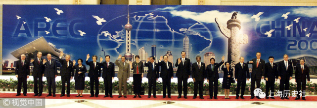 老照片 ｜ 2001年10月，APEC第九次领导人非正式会议在上海举行_腾讯新闻