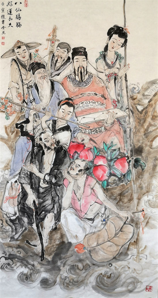 赵书全——国家一级美术师_腾讯新闻