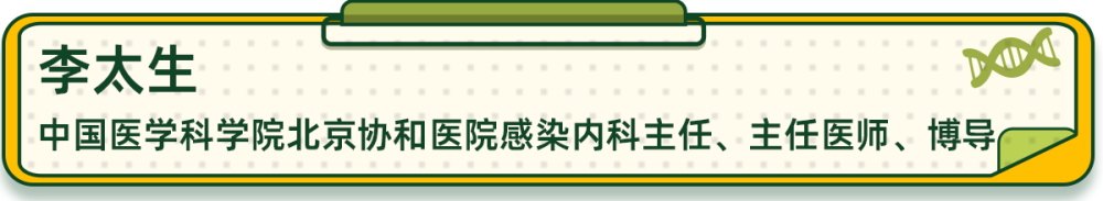 国家高新区实现高质量发展销售铁军读书笔记每一章