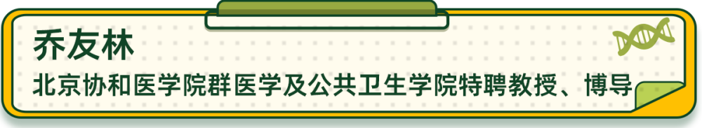 国家高新区实现高质量发展地位不保图片