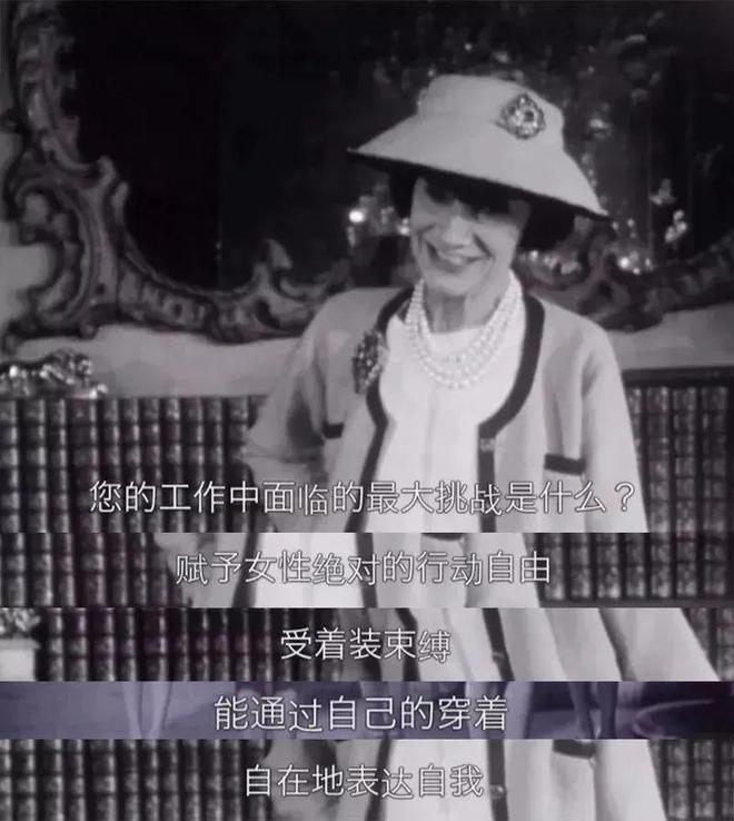 又瘦又娇美的小香风礼服，这才是对韩国红毯最大的误解葱油海螺丝的做法大全