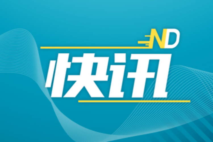 30日东莞新增116例无症状感染者涉19个镇街园区