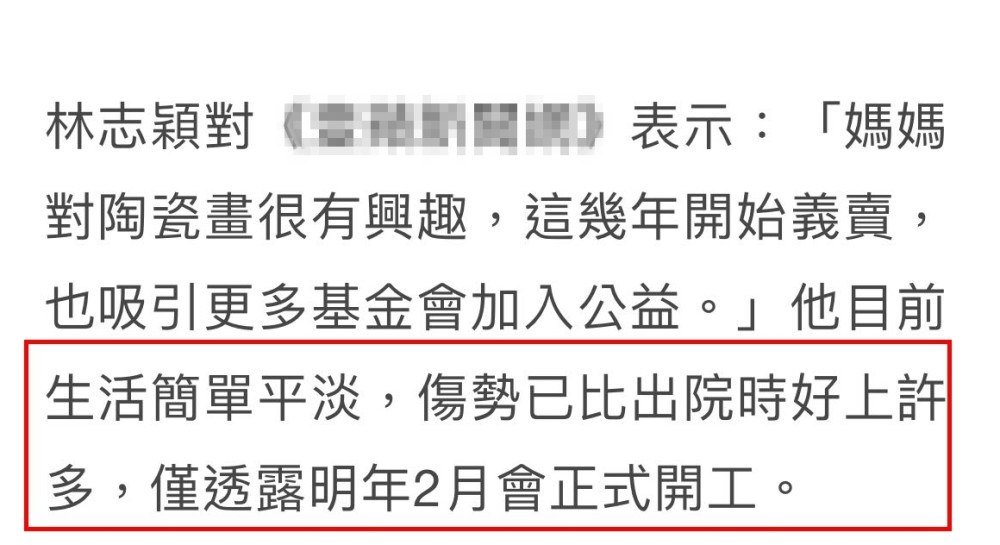 深圳推出首贷贴息，意味着啥？五年级数学怎么提高