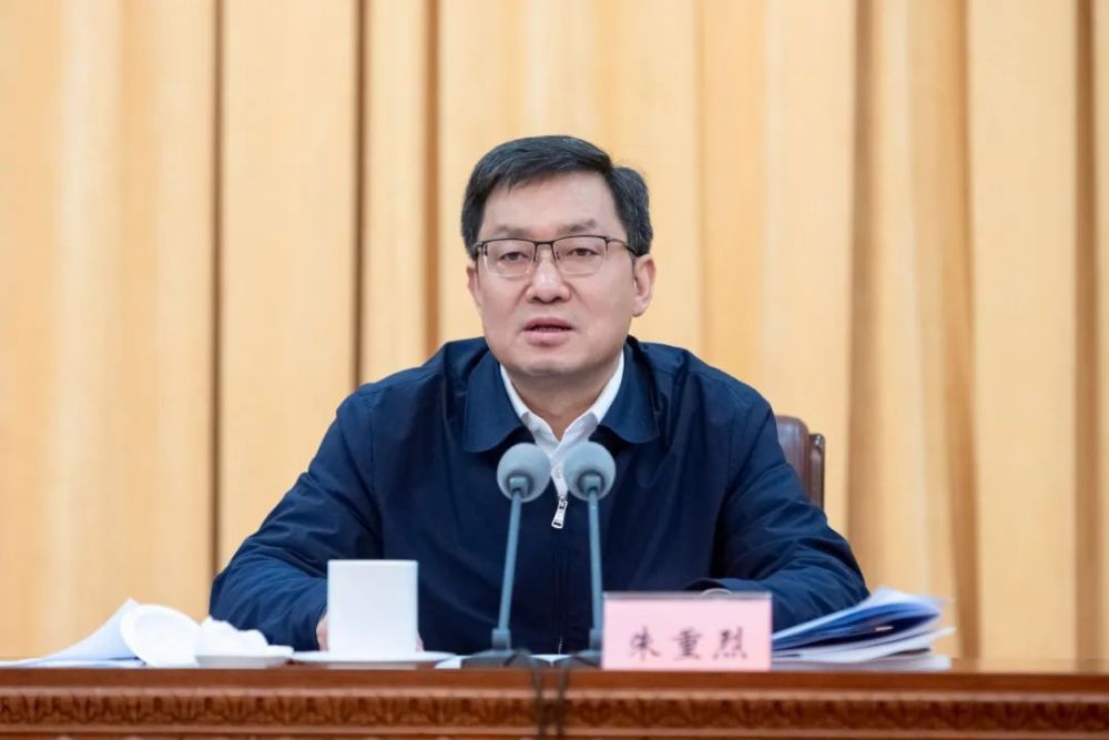 市委副书记,市长邢志宏主持,市领导王健,张新宇,李雄伟,李俊,石骁敏