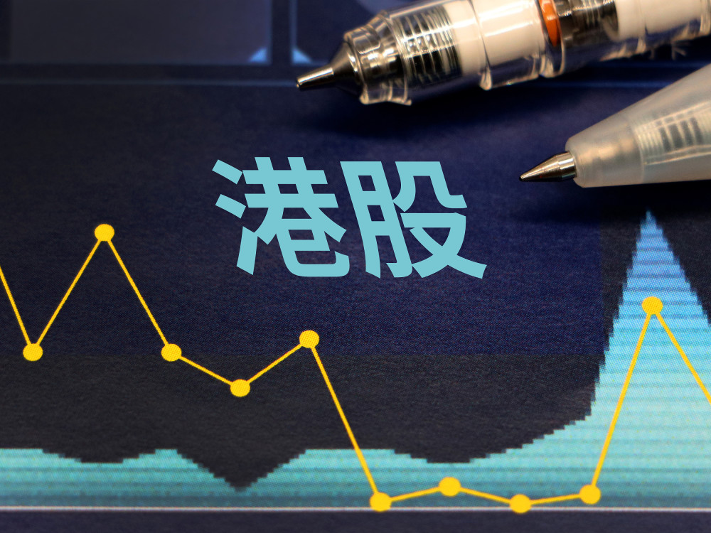 港股能反弹多久?_腾讯新闻