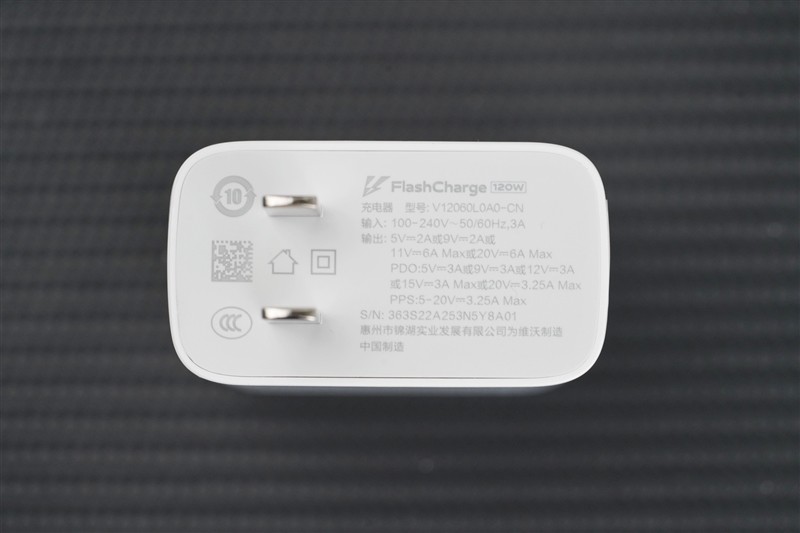 无与伦比的双芯旗舰！vivo X90评测：史上最卷的标准版手机插图10