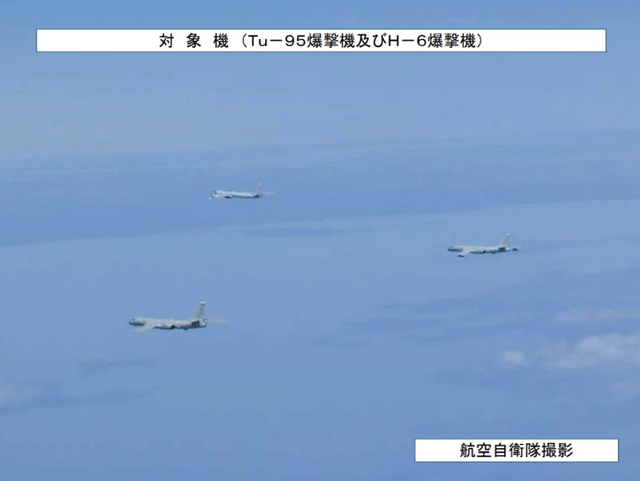 俄罗斯图-95轰炸机，突然降落中国浙江，对外释放了什么信号？000680山推股份