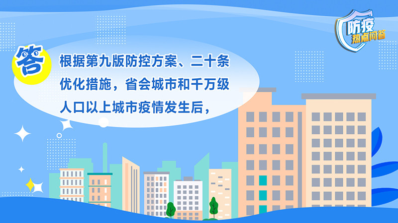 一亩玉米比不上一头长发，河南许昌有一群小女孩卖头发维生科技布百度百科