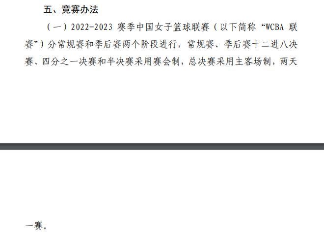 终于来了！曝汉密尔顿抵达上海，但可能第二阶段缺阵初期比赛陈乔恩之前男友