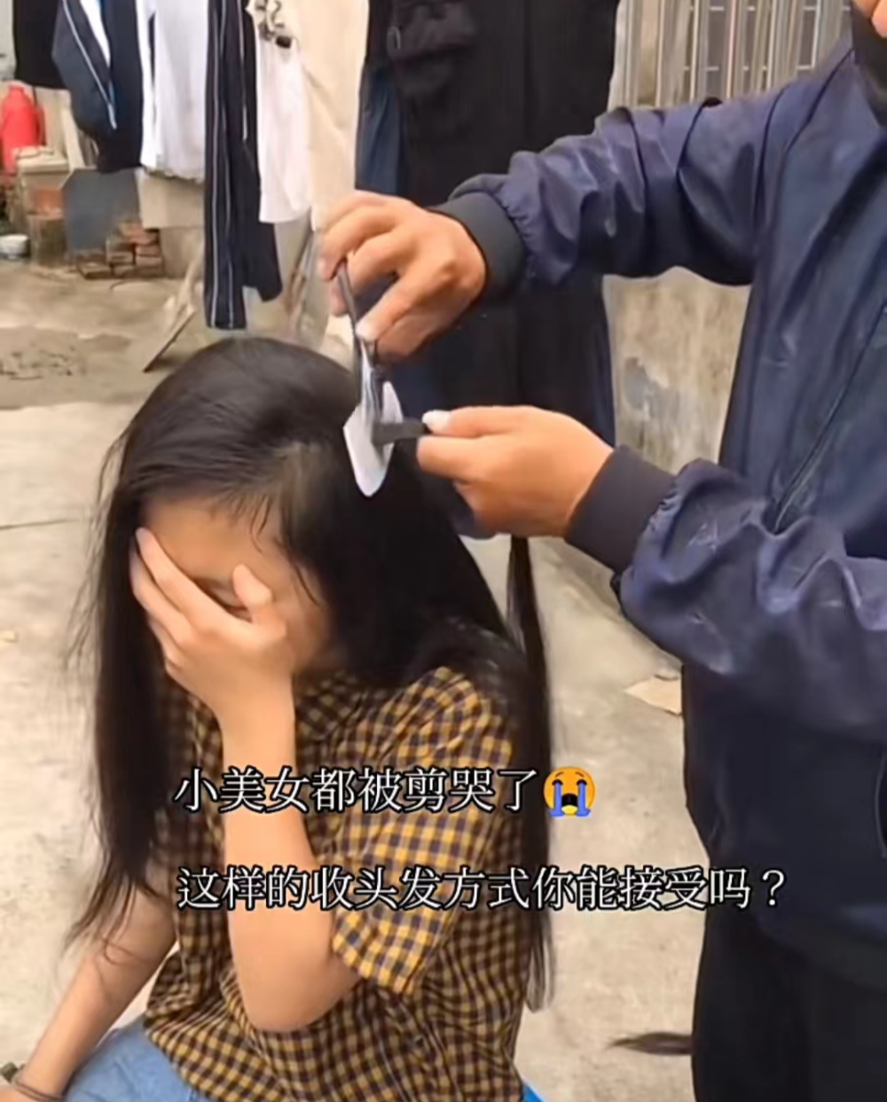 一亩玉米比不上一头长发，河南许昌有一群小女孩卖头发维生科技布百度百科