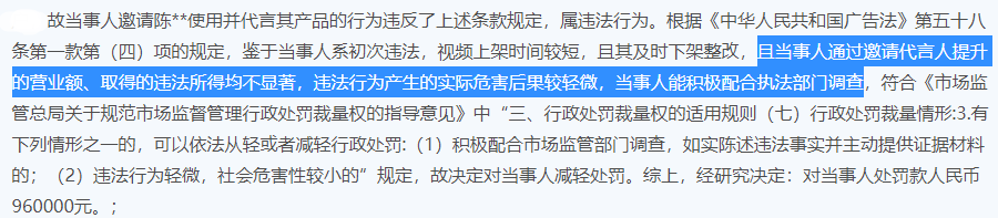 《圣斗士星矢》首支预告来了！美日合拍，违和感：？中国农业大学怎么样