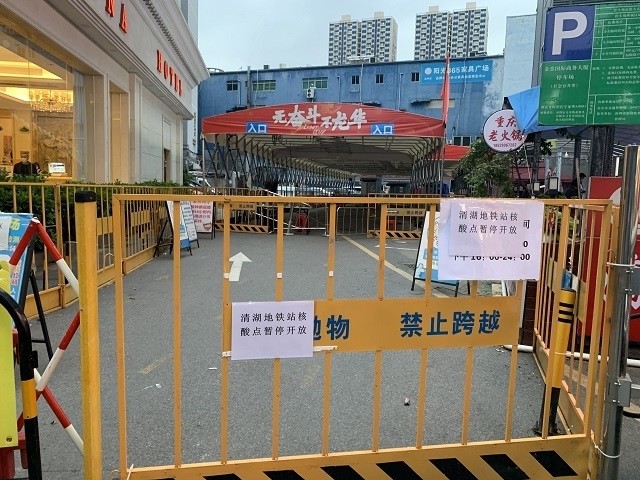 山东小伙制止男子殴打女性遭报复身中19刀，家属：被救者无任何感谢炸茄子怎么做酥脆好吃