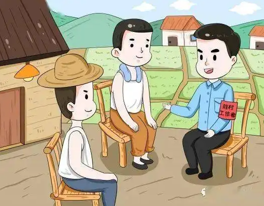 【论苑】沉下心 好好干——浅谈年轻干部如何做好一名基层干部‖杨扬