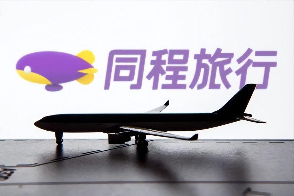 同程旅行入选2022企业esg杰出社会责任实践案例_腾讯新闻