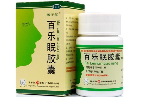 百樂眠膠囊中也用了酸棗仁,珍珠母等養心安神藥,百樂眠膠囊是調理治療