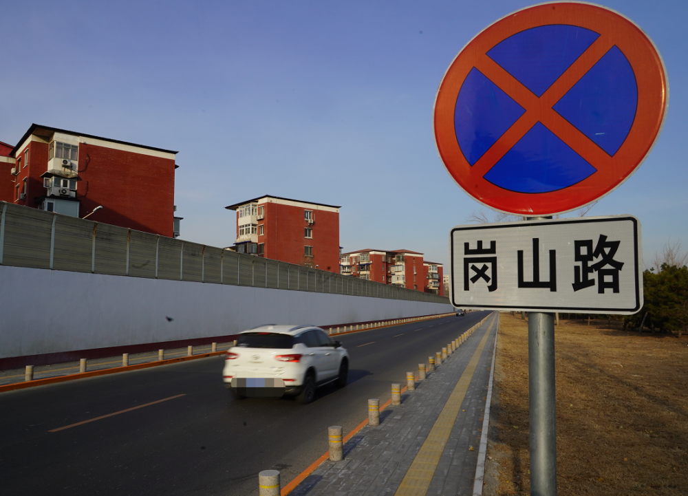 北京朝阳区9条区属道路完成大修最严格的老师