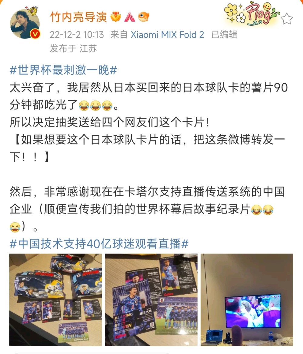《單片機應用技術》期末考試600569安陽鋼鐵2023已更新(騰訊/頭條)薩達姆傳為什么要死