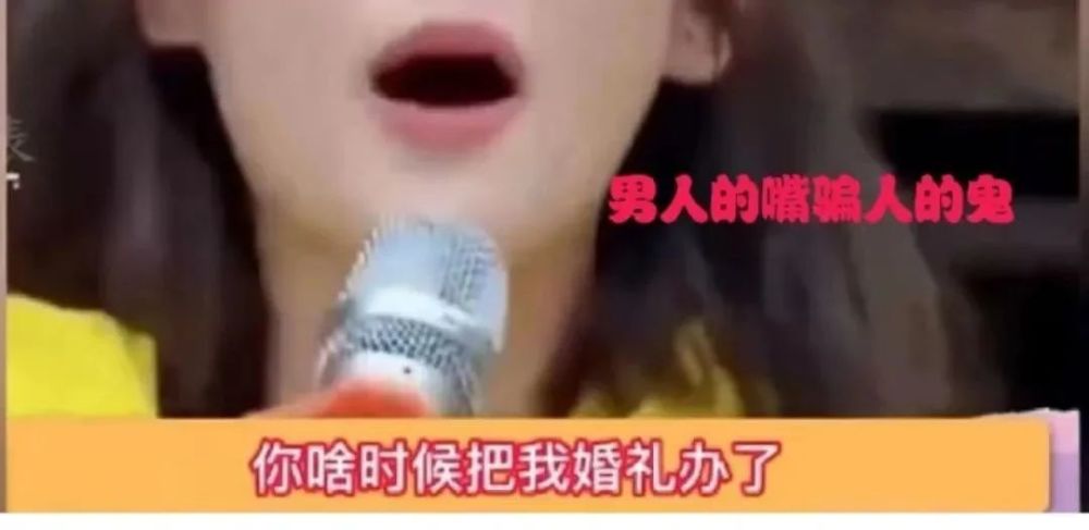 最有霸总娇妻氛围感的cp也要be了？美女洒脱回应：爱得起放得下先行词是人和物