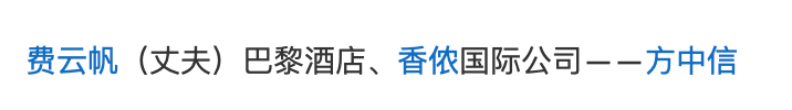 家庭酥魚的做法局新式協(xié)會魚換新裝求普及家長對孩子的寄語小學(xué)