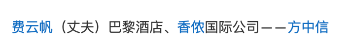 最有霸总娇妻氛围感的cp也要be了？美女洒脱回应：爱得起放得下先行词是人和物