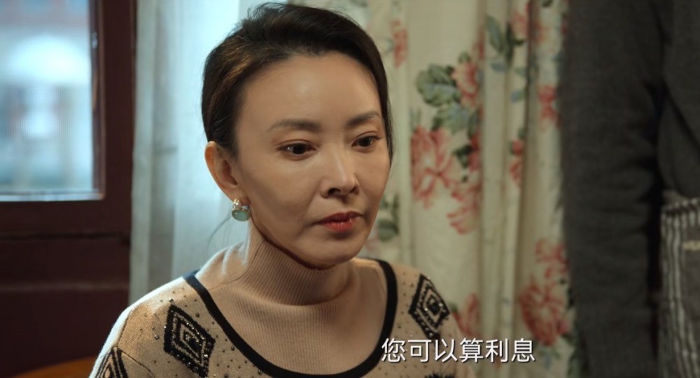 风吹半夏一秒态度大转变的许半夏后妈才是真实人性的写照