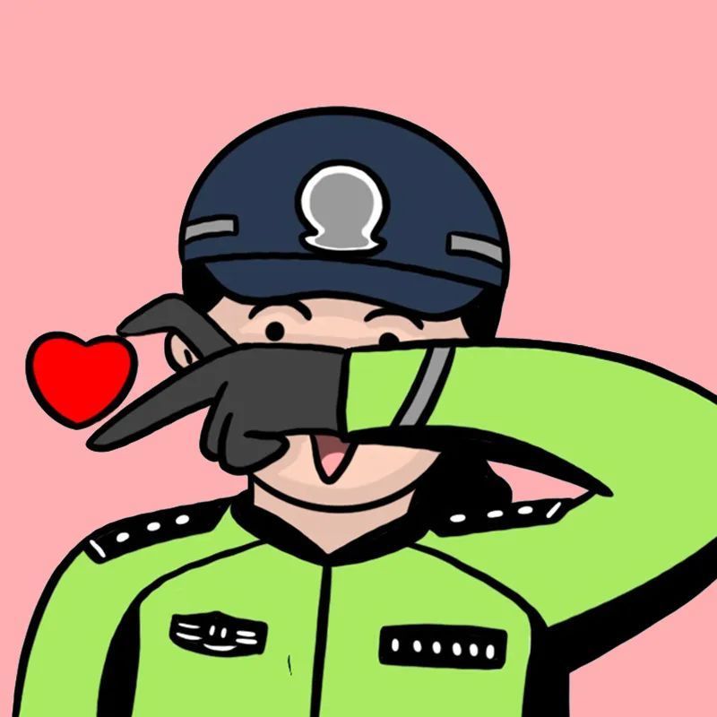 交警最爱的情侣头像,最后一对cp亮了…_腾讯新闻