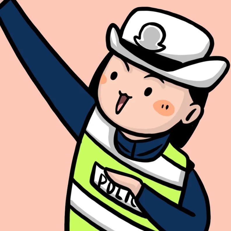 交警最爱的情侣头像,最后一对cp亮了…_腾讯新闻