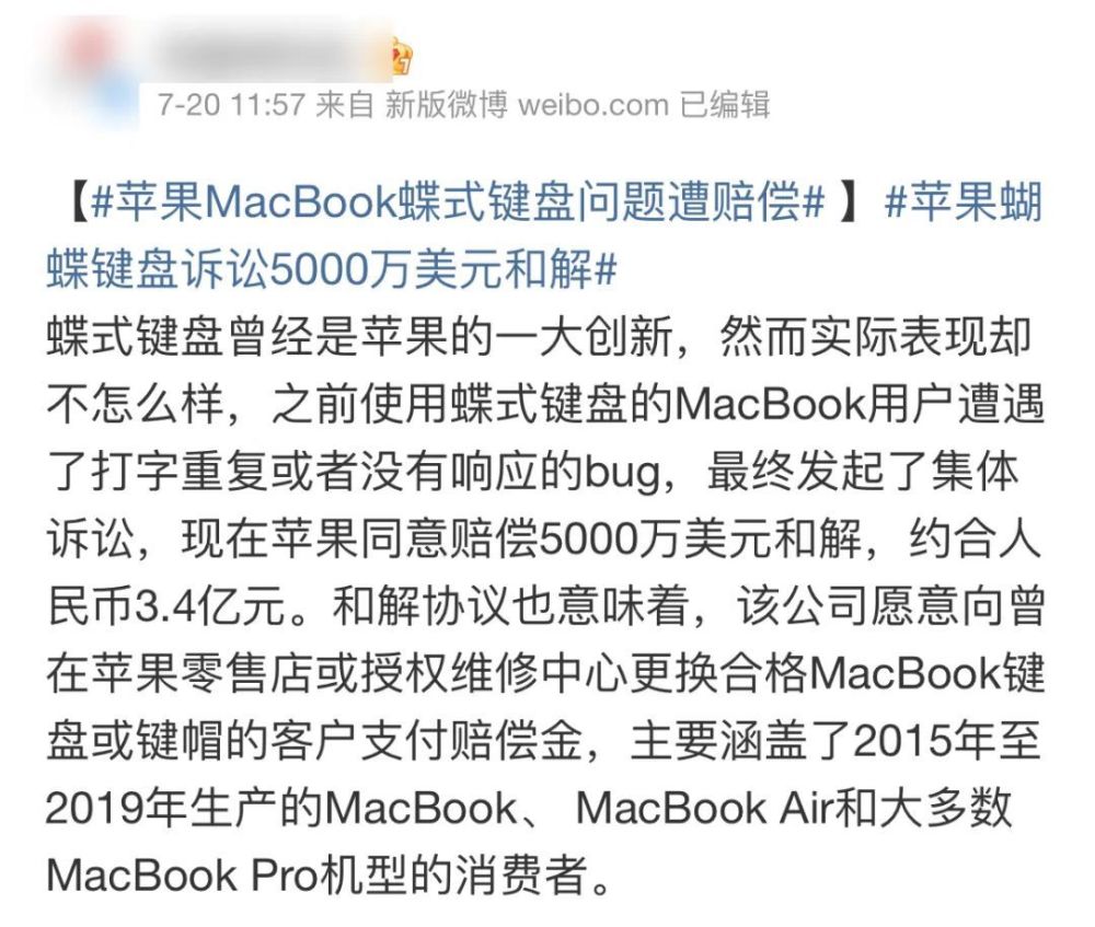 俄乌局势再生变数，美国拒绝与俄开战，俄方：美英法德已直接参战2021年社区换届