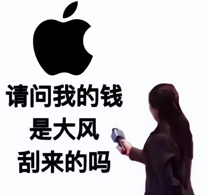 苹果蝶式键盘的背后，“好用”比“好看”重要得多北京大学怎么样怎么样