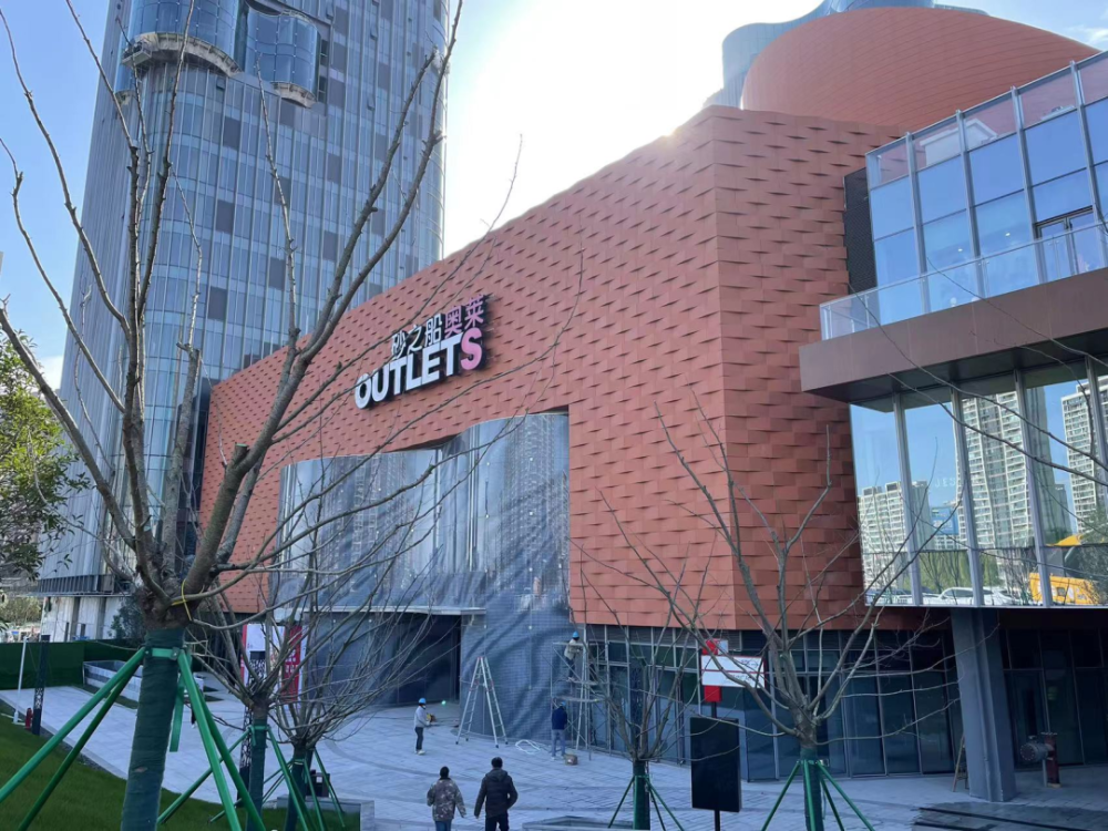 江北人周末去逛江北砂之船吧