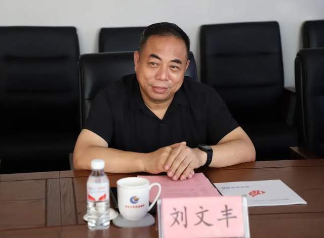 中华人民共和国外国人居留许可,大专文化现任河北文丰实业集团董事长