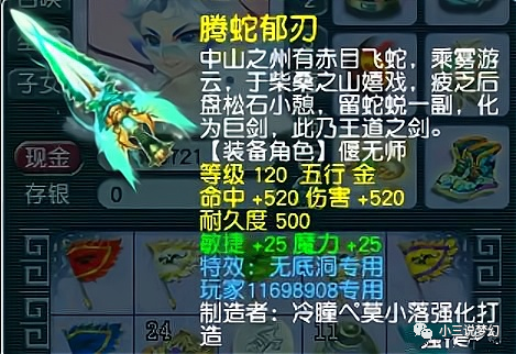 魔兽WLK：亚服代练价格曝光，1-70级要价8000元，70-80级需要另算初一语文上册课本全解