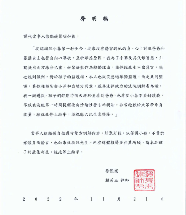 今天0至15时，北京本土感染者＋1392，社会面164例二年级下册语文