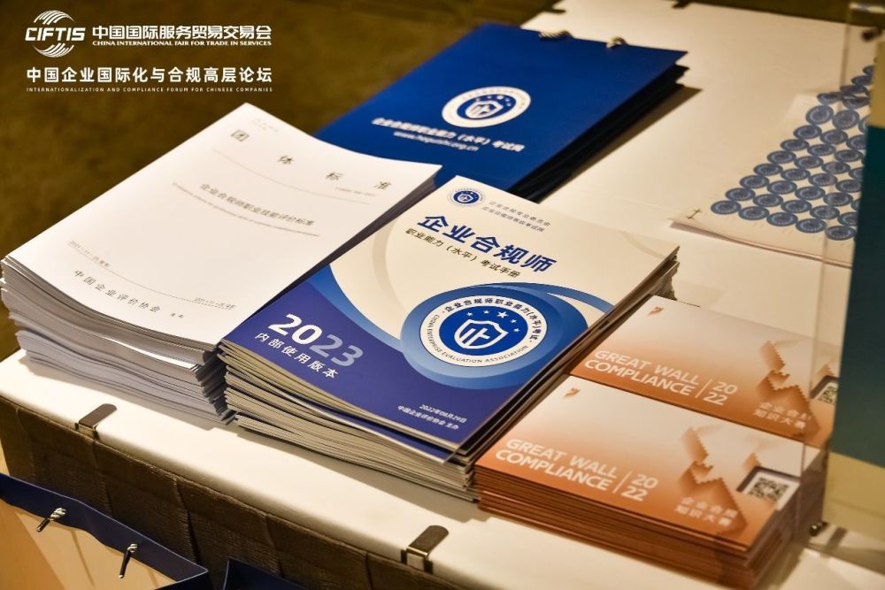 第13届“聚焦北京美丽乡村”摄影大赛入选作品展示（四）五四制五年级英语下册电子课本